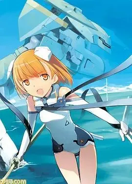 天翔少女SP 钓鱼白痴瑛花姐