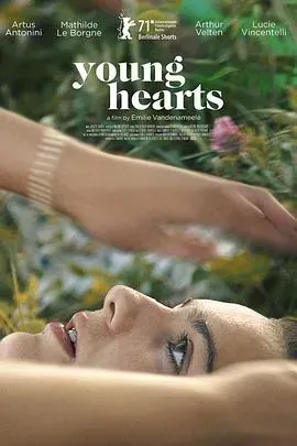 年轻的心 Si t’as un coeur