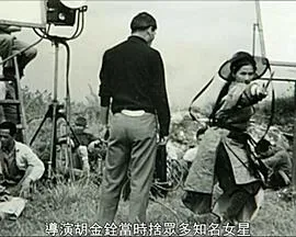 电影香江:刀光剑影