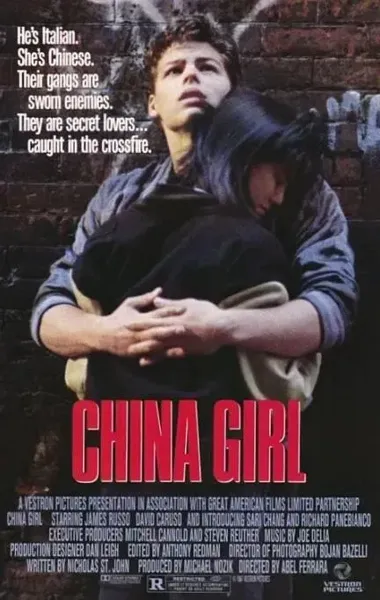 中国女孩