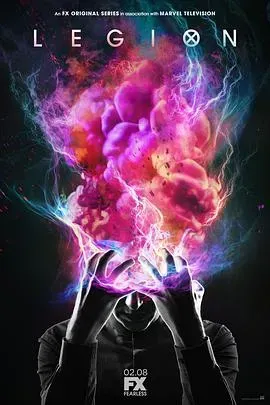 大群第一季