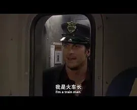 约会规则第七季