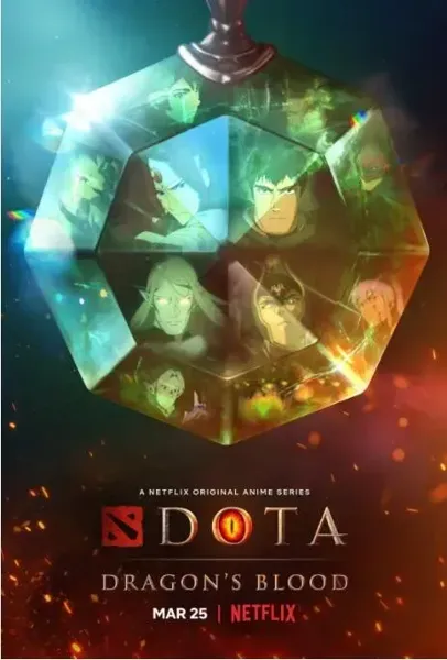 DOTA:龙之血 第一季