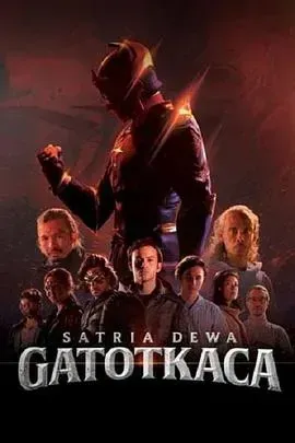SatriaDewa:Gatotkaca