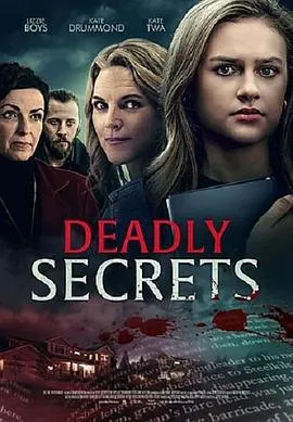 DeadlySecrets